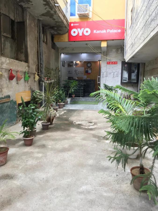 Hotel O Kanak Palace New Delhi Exterior photo